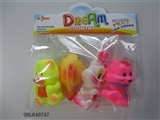 OBL640747 - Four zhuang lining plastic animal