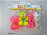 OBL640748 - Four zhuang lining plastic animal