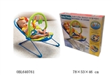 OBL640761 - Appease the rocking chair