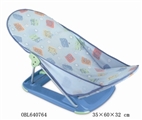 OBL640764 - Carter bath chair