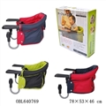 OBL640769 - The baby chair at the desk