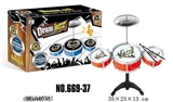OBL640781 - Spray paint drumming