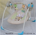 OBL640816 - With music has six Angle adjustable safety single chip control