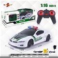 OBL640817 - 1 in 16 remote control car