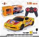 OBL640818 - 1 in 16 ferrari remote control racing car