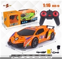 OBL640821 - 1 in 16 rambo remote control racing car