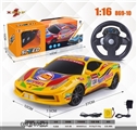 OBL640822 - 1 in 16 ferrari accelerometer remote control racing car