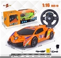 OBL640823 - 1:16 rambo steering accelerometer remote control racing car