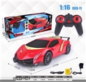 OBL640824 - 1 in 16 iron man remote control car