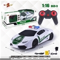 OBL640826 - 1 in 16 remote control car