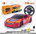 OBL640827 - For BMW wheel accelerometer remote control racing car