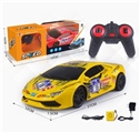 OBL640830 - 1 in 16 rambo remote control racing car