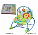 OBL640836 - The baby rocking chair (with vibration 5 first music)