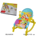 OBL640838 - The baby rocking chair (with vibration 5 first music)