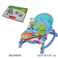 OBL640839 - The baby rocking chair (with vibration 5 first music)
