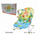 OBL640840 - The baby rocking chair (with vibration 6 first music imitates the heart function)