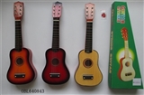 OBL640843 - 21 inch guitar
