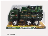 OBL640849 - 实色镀轮镀座惯性军事车载小军布车