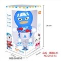 OBL640855 - 欢乐小鼓手（美国队长）