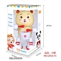 OBL640858 - 欢乐小鼓手（小熊）