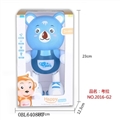 OBL640863 - 欢乐小舞星（树熊考拉）