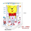 OBL640865 - Happy little drummer (winnie the pooh)