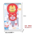 OBL640866 - Happy little star (iron man)