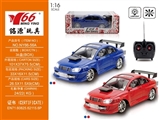 OBL640909 - 1:16 four-way remote control a vehicle headlamps (subaru)