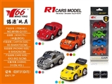 OBL640910 - 1：62 Q版回力合金老爷车4款混装