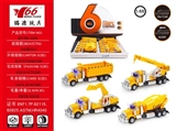 OBL640918 - 1:6 8 taxi strip light music mixed loading truck 4 model