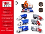 OBL640919 - Slide 1:6 8 mop head van paragraphs 3 each 2 color orange