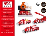 OBL640921 - Slide 1:6 eight fire engines, three orange