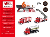 OBL640925 - 1:6 slide 6 alloy fire truck, three orange