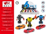OBL640929 - Car 1:48 alloy deformation (three each two color, orange)