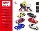 OBL640932 - Old car back unto them two open car (2 per three colors mixed)