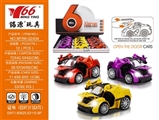 OBL640940 - McLaren alloy 1:32 Q version back to 3 open a vehicle infrared gesture sensing, 1 3 color, orange li