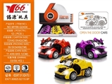 OBL640940 - 1：32Q版迈凯伦合金回力3开门车带红外线手势感应、灯光音乐1款3色混装