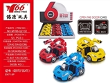 OBL640942 - 1：32Q版法拉利合金回力3开门车1款3色混装