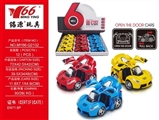 OBL640942 - Ferrari alloy 1:32 Q version back in 3 to open the door