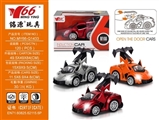 OBL640946 - 1：32Q版兰博基尼合金回力3开门车带红外线手势感应、灯光音乐1款3色混装