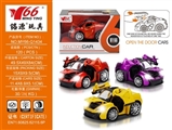 OBL640947 - 1：32Q版迈凯伦合金回力3开门车带红外线手势感应、灯光音乐1款3色混装