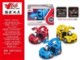 OBL640950 - 1：32Q版法拉利合金回力3开门车1款3色混装