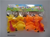 OBL641019 - Four lining plastic zhuang cattle