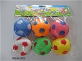 OBL641022 - Six zhuang lining plastic ball