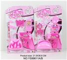 OBL641127 - 女孩饰品