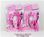 OBL641128 - 女孩饰品