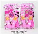 OBL641129 - 女孩饰品