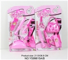 OBL641132 - 女孩饰品