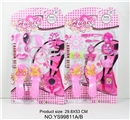 OBL641140 - 女孩饰品