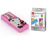 OBL641153 - 迷你积木-Hello Kitty铅笔盒/178pcs